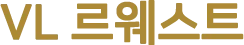VL